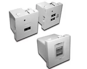 Модуль USB-зарядки, 1 порт, 45x45, белый, LAN-EZ45x45-1U/R2-WH