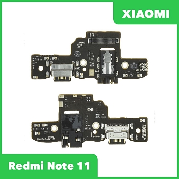 Системный разъем (разъем зарядки) для телефона Xiaomi Redmi Note 11