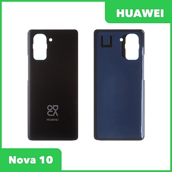 Задняя крышка для Huawei Nova 10 (NCO-LX1) (черный)
