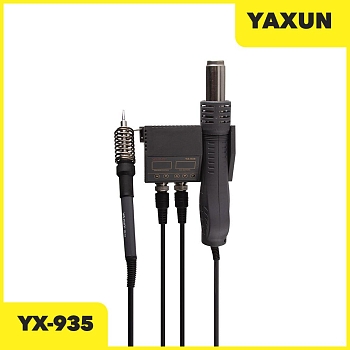 Паяльная станция YaXun YX-935 (цифровая, фен, паяльник, 3 насадки)