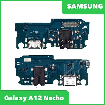 Системный разъем (разъем зарядки) для Samsung Galaxy A12 Nacho (A127F) и микрофон
