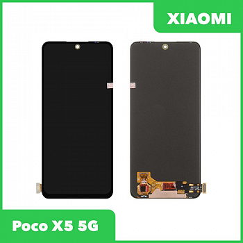 LCD дисплей для Xiaomi Poco X5 5G с тачскрином (черный) 100% оригинал