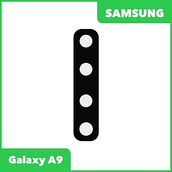 Стекло основной камеры для Samsung Galaxy A9 2018 (A920F)